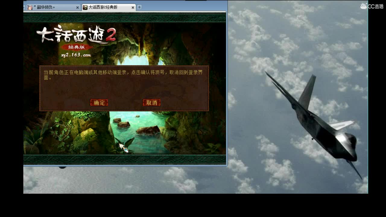 有问必答的估价配装实力主播