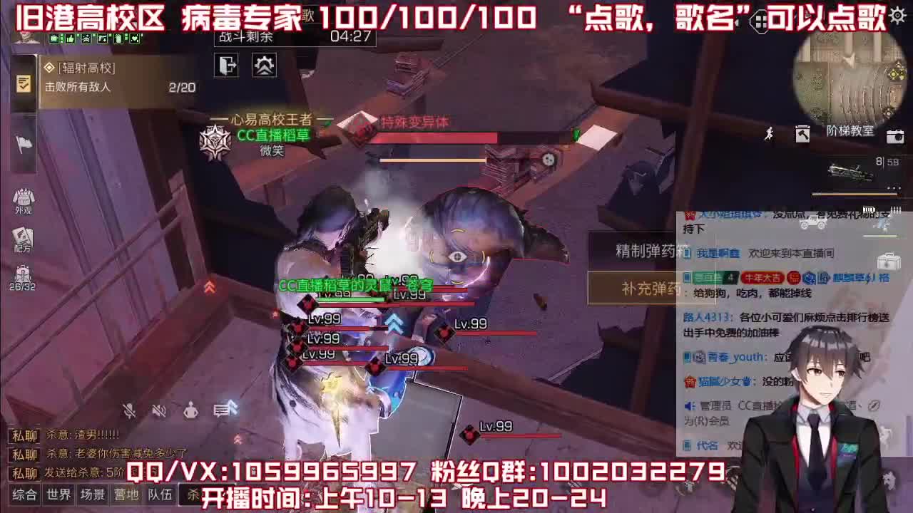 抓鸽王，抓几只？
