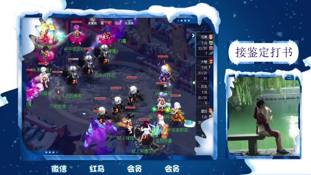 接鉴定打书 第1段