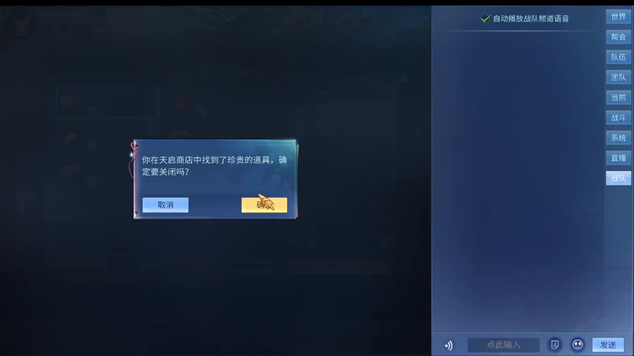 新年快乐！！！ 第1段