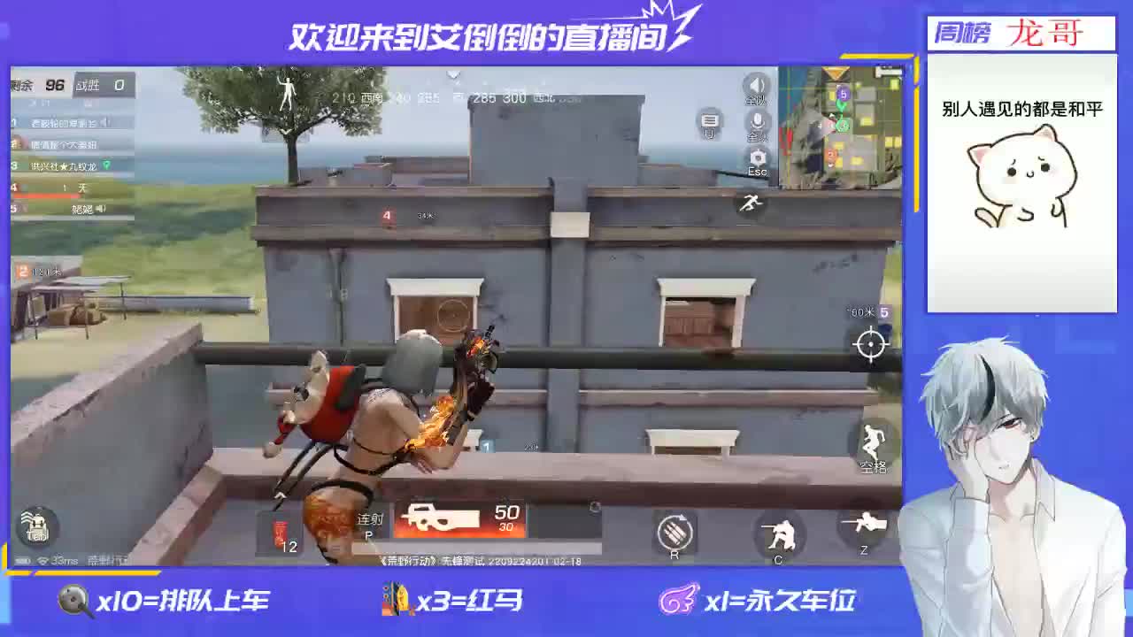祝大家新年快乐！牛年大吉！