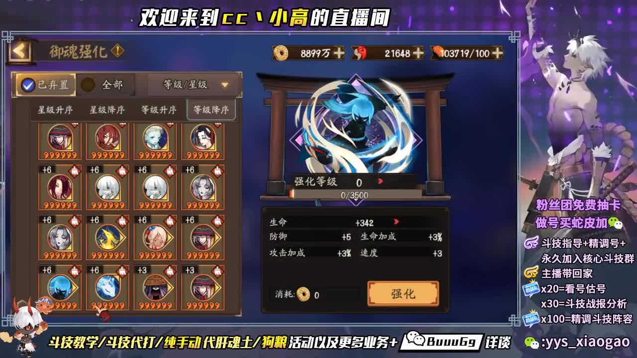 新年快乐！ 第1段