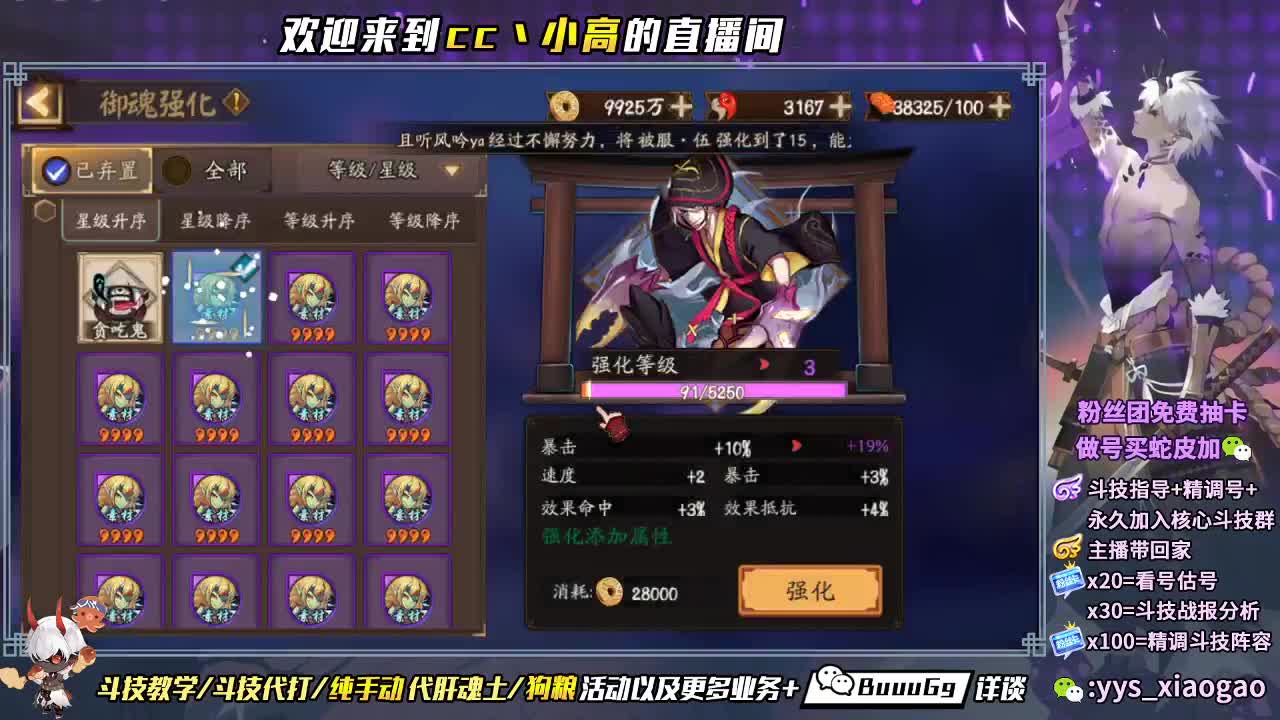新年快乐！ 第2段