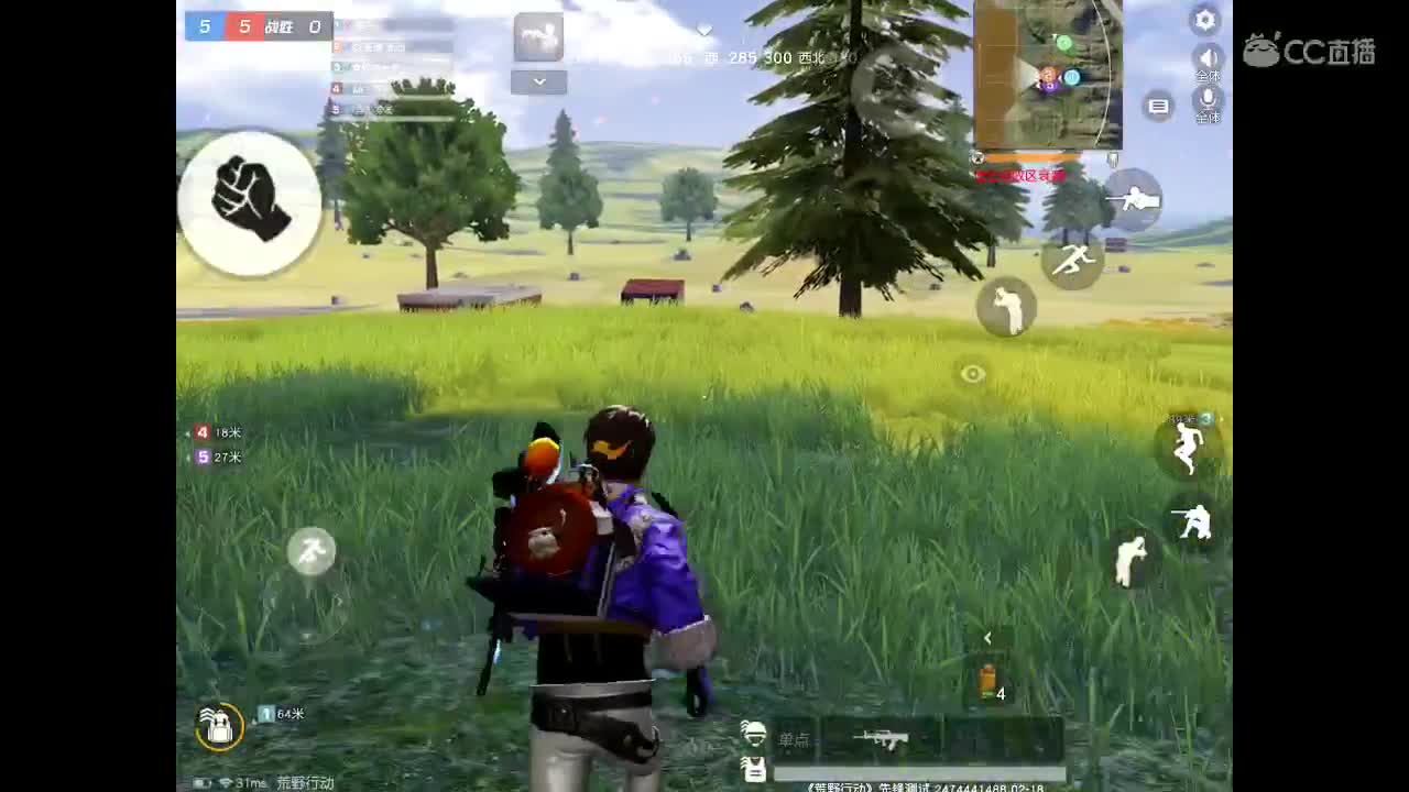 欢迎进入本直播间。以后你会开心、幸福、永久。 祝福你。  第1段