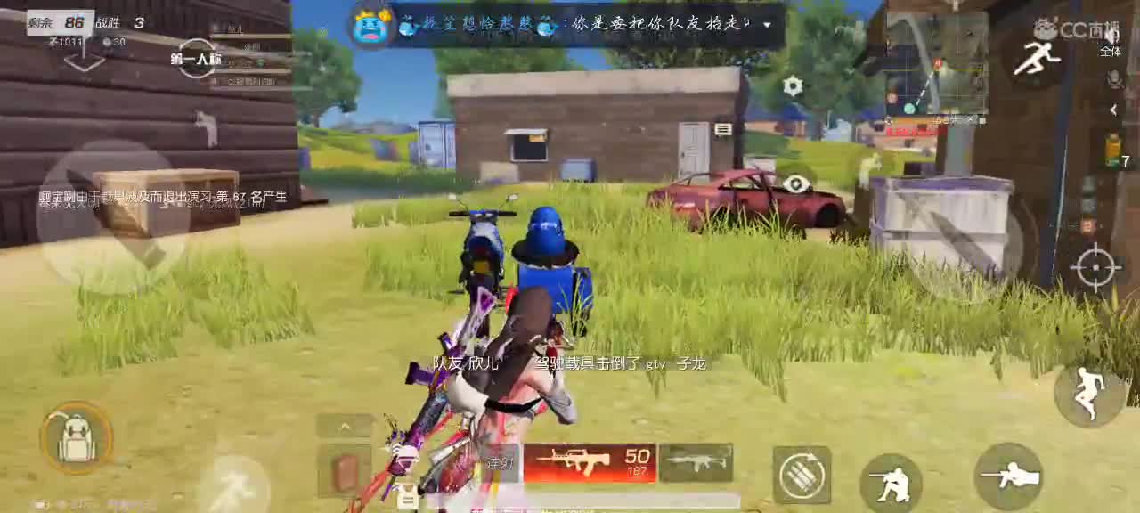 Random luck in universe