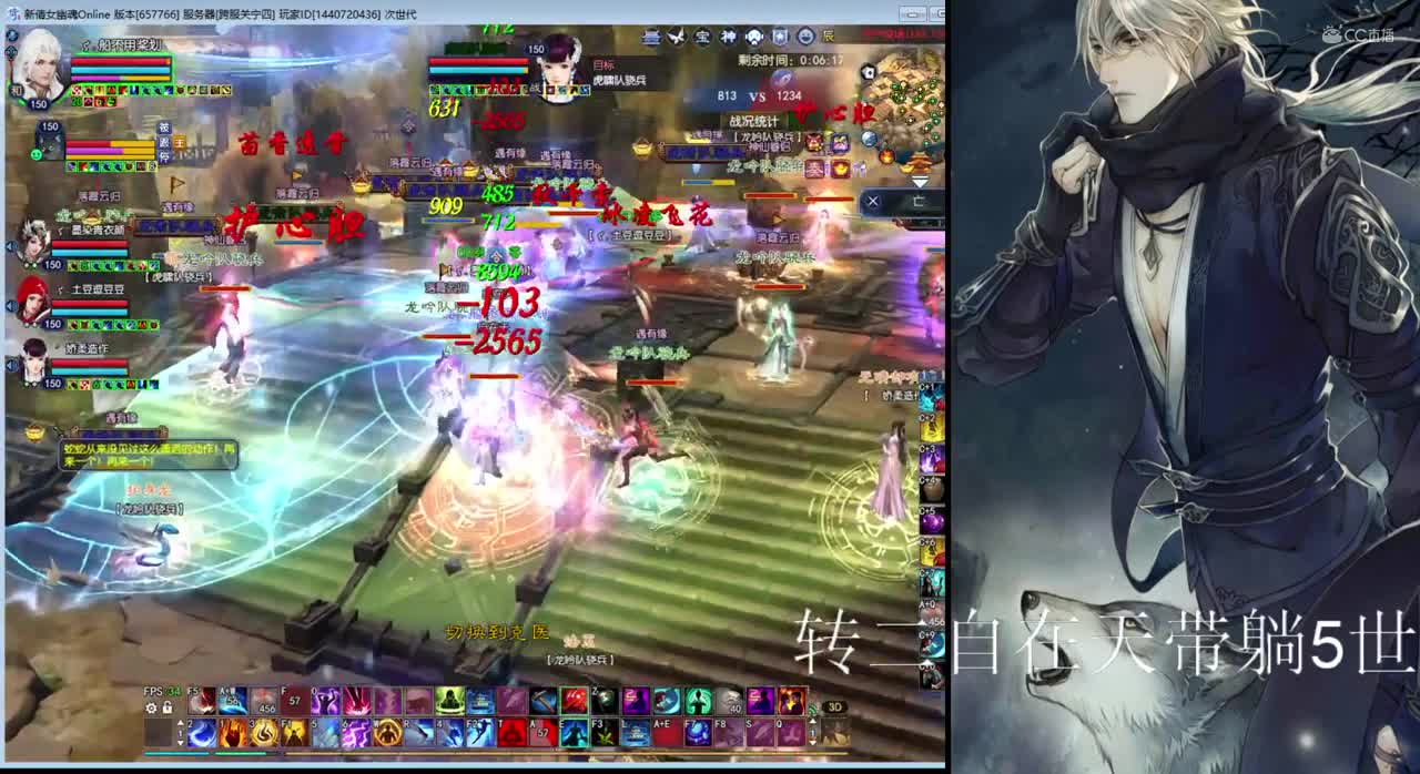 青玄150天狼