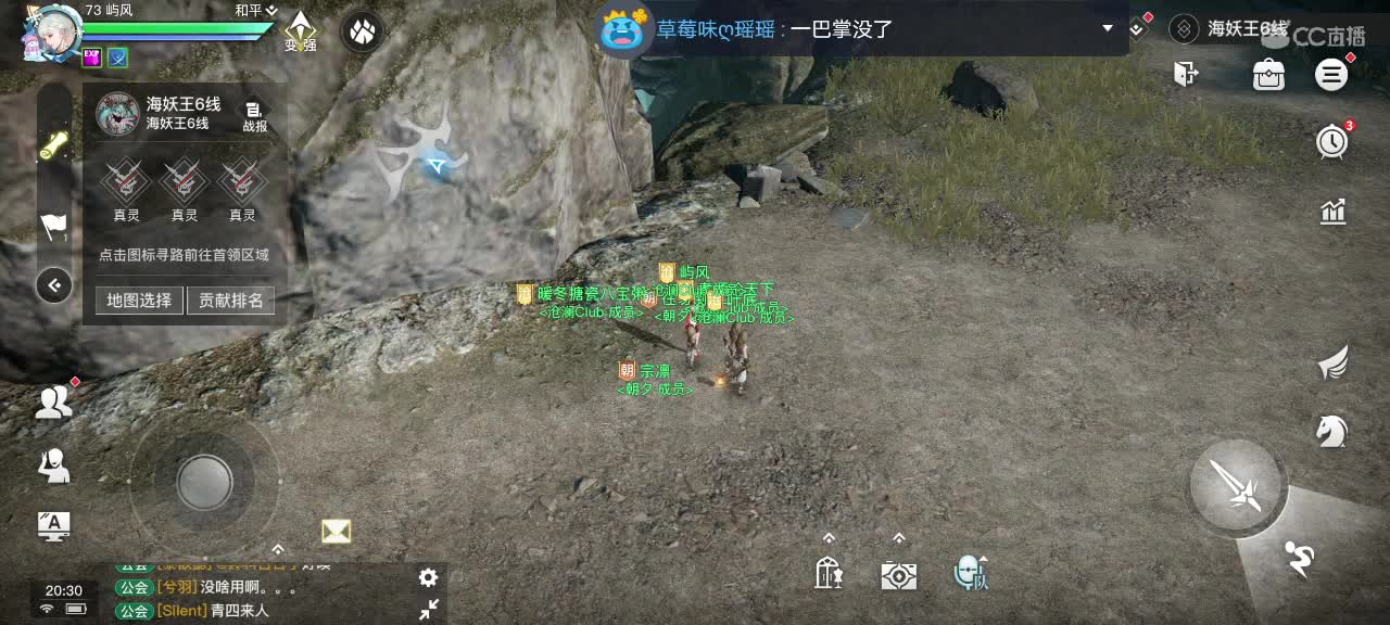 #凌云之誓#新手