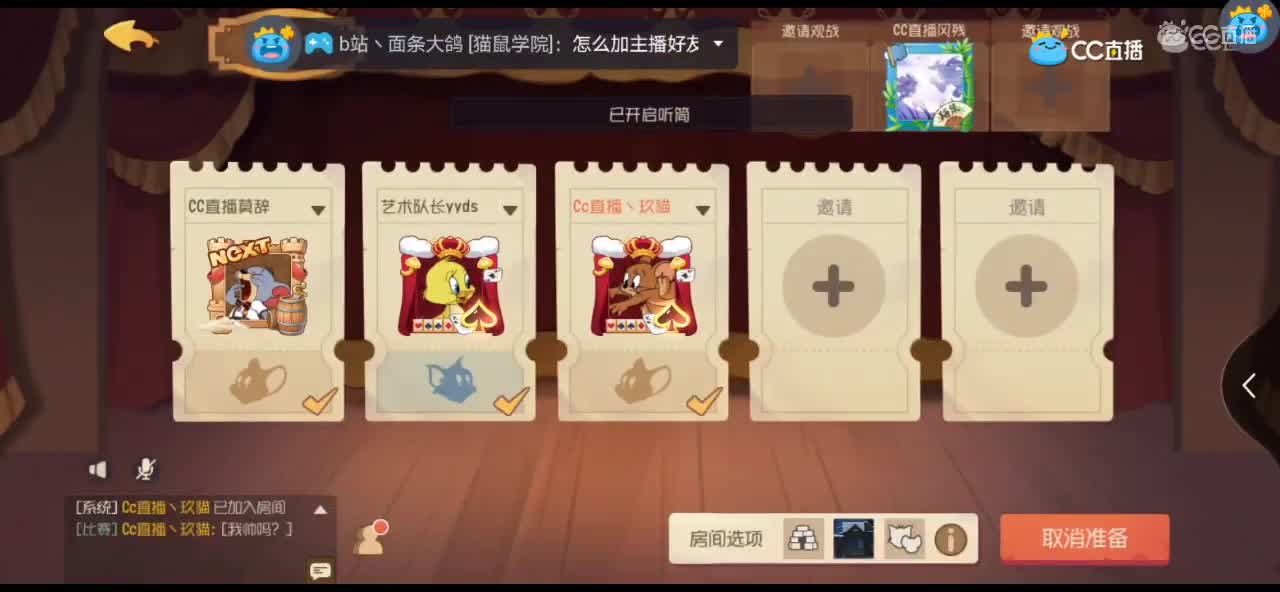 2月复播一个月 月底加油棒排名送货架