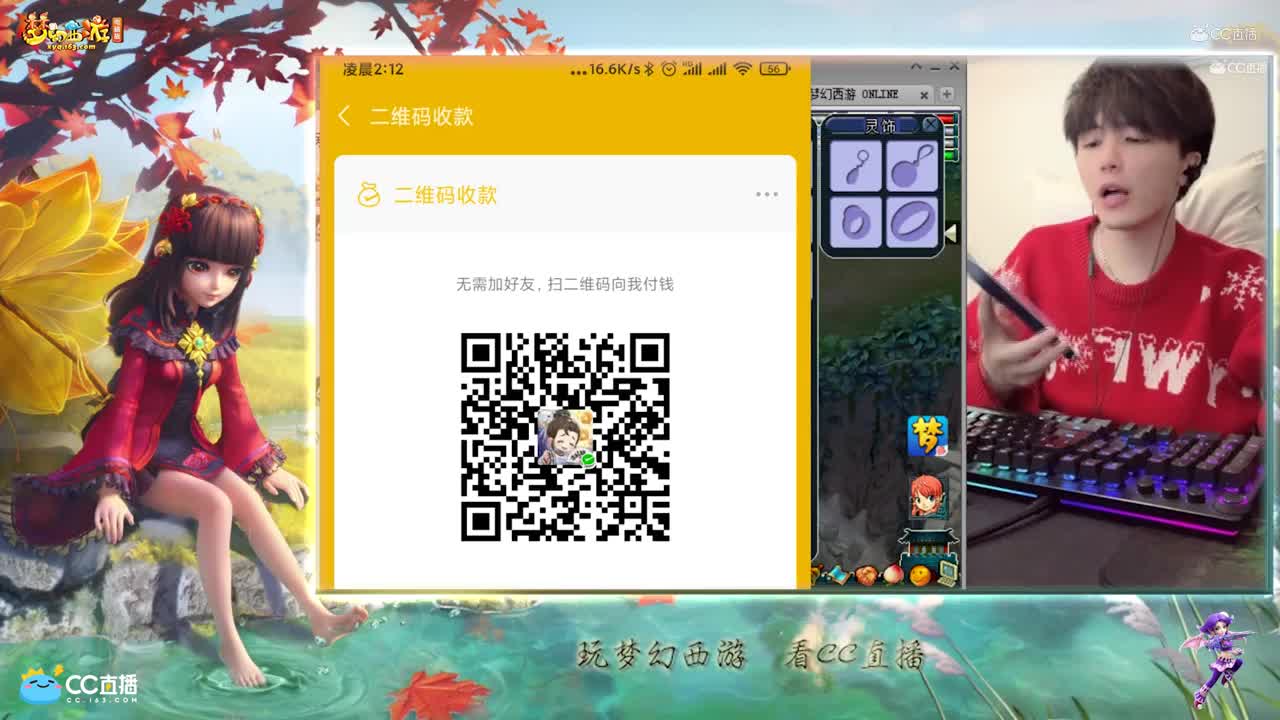 【资源鉴定】雪无武器鉴定出了牛了无级别【CC情报站】