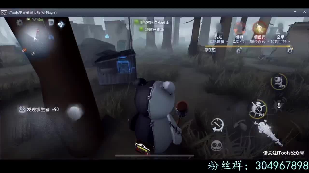 到~基~地~啦~先去......