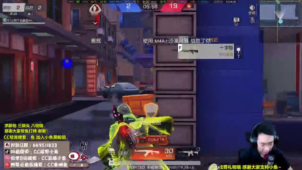 AK哪都大的大帝 第1段