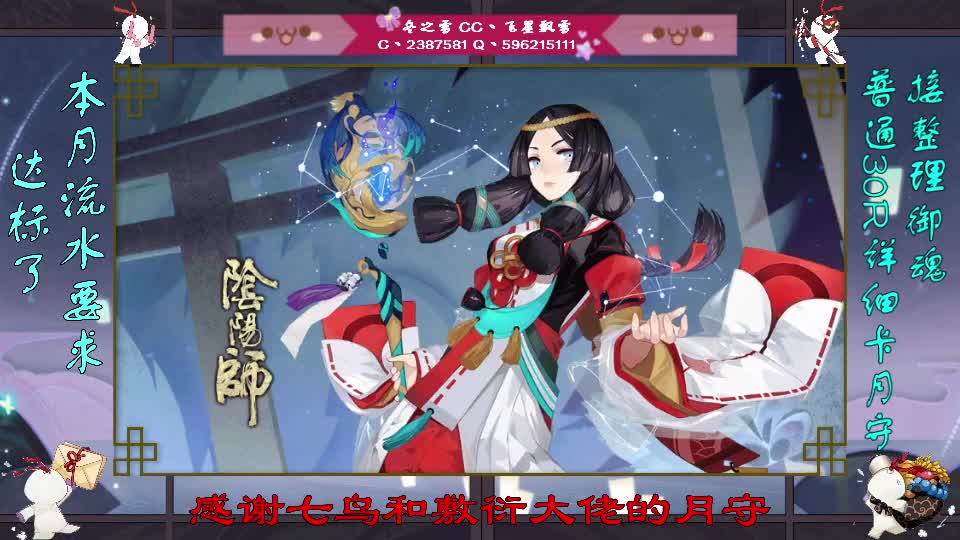 快递终于到了我的小裙子 第1段