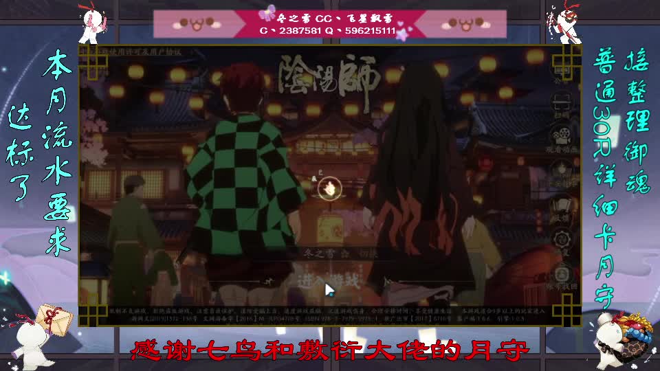 快递终于到了我的小裙子 第2段