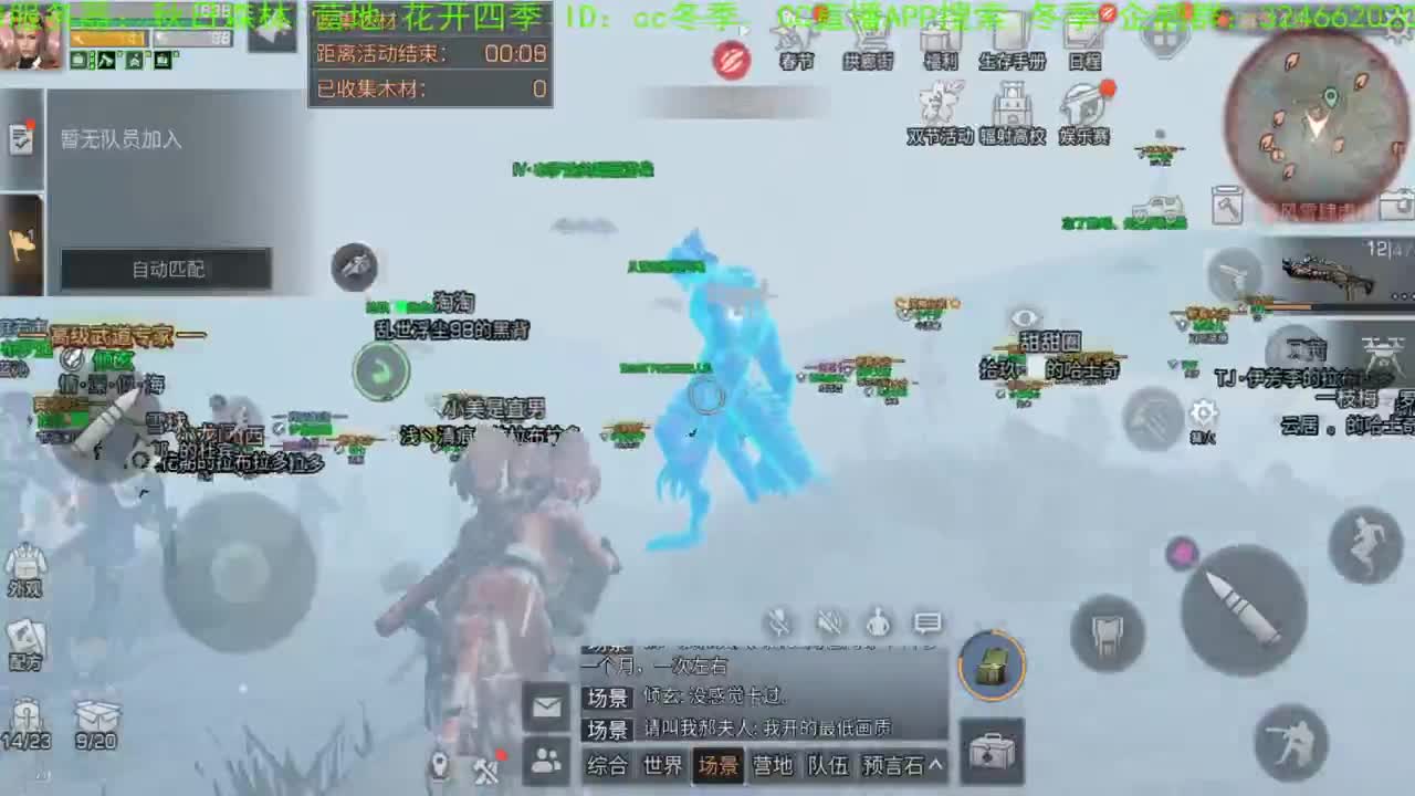 祝大家新春快乐！！！！谢谢大家，送加油棒，，，，