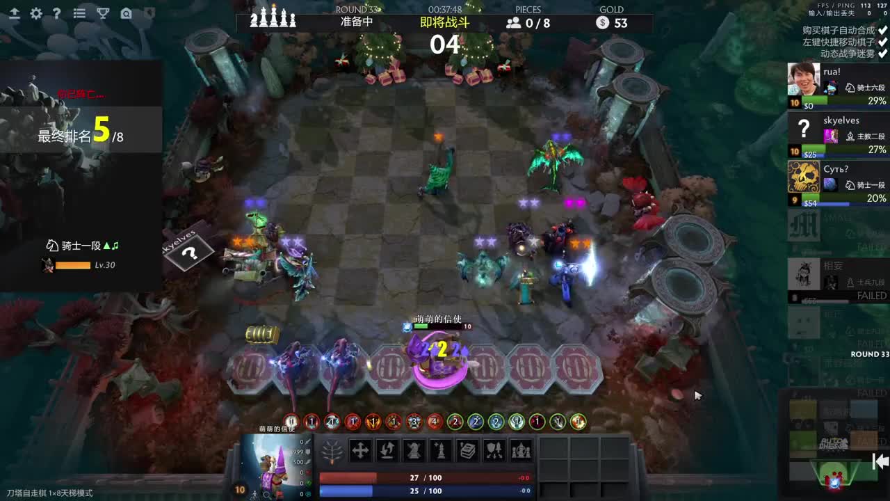 网易CC第一气人主播 第1段
