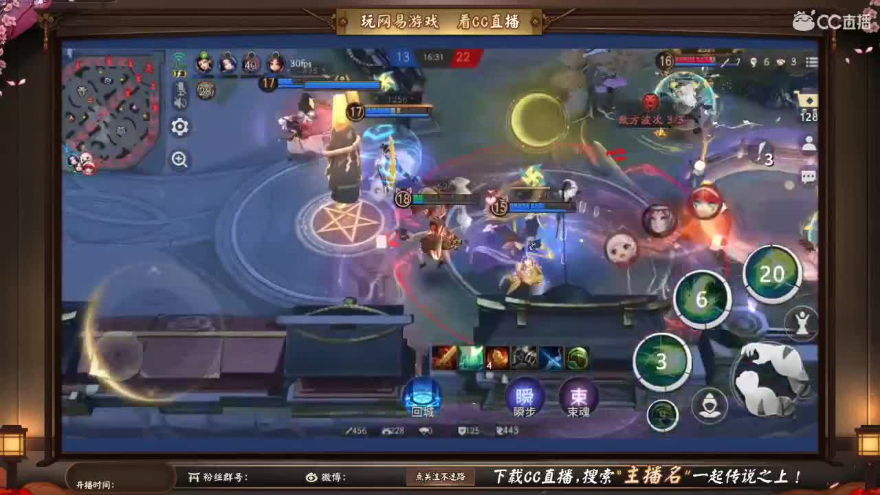 带粉资质 第2段