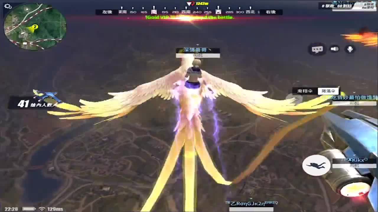 心如所愿!