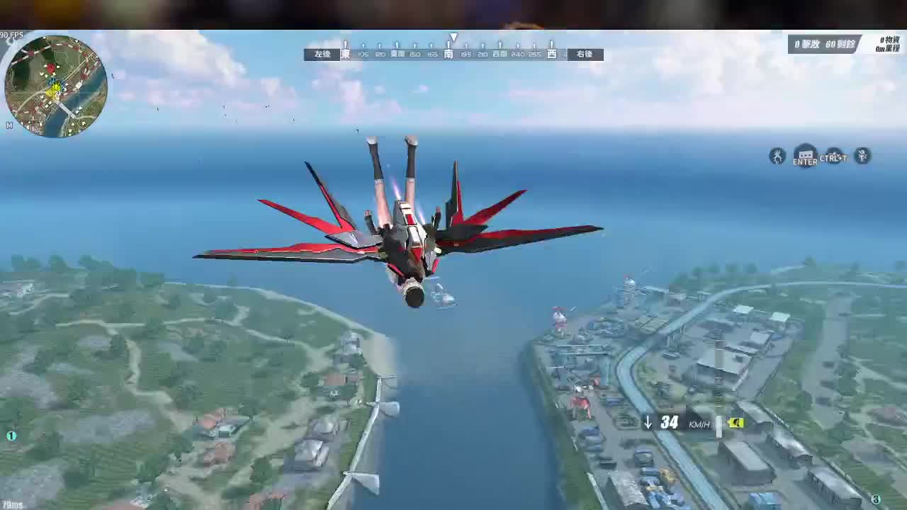 &&&&&7 第2段