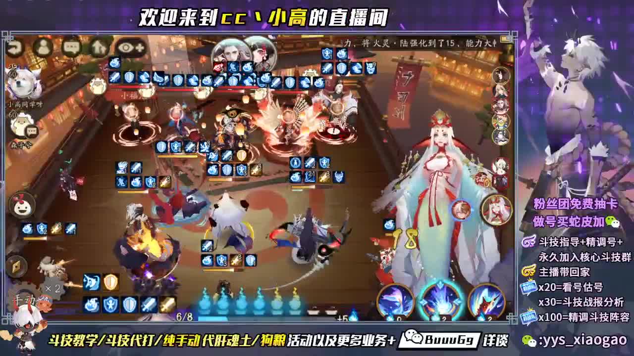 新年快乐！ 第1段