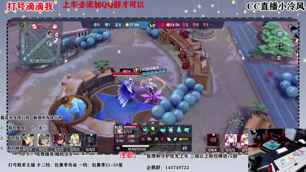 要打号的可以滴滴我 第1段