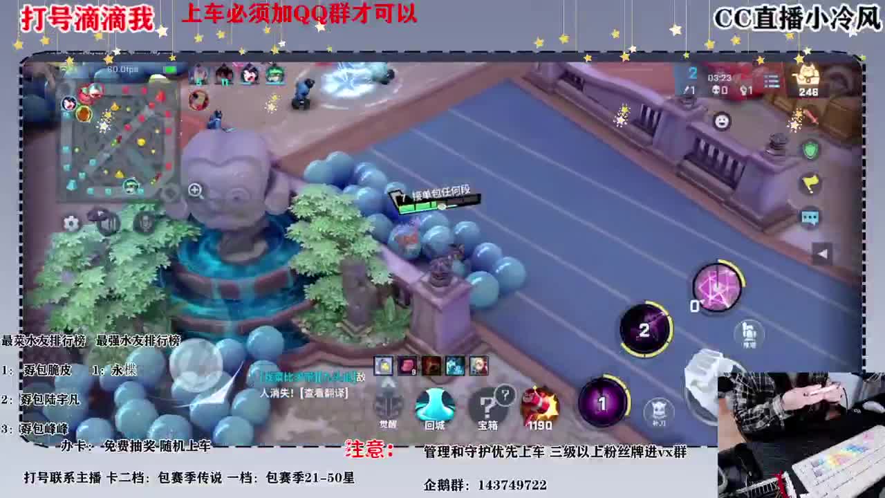 要打号的可以滴滴我 第2段