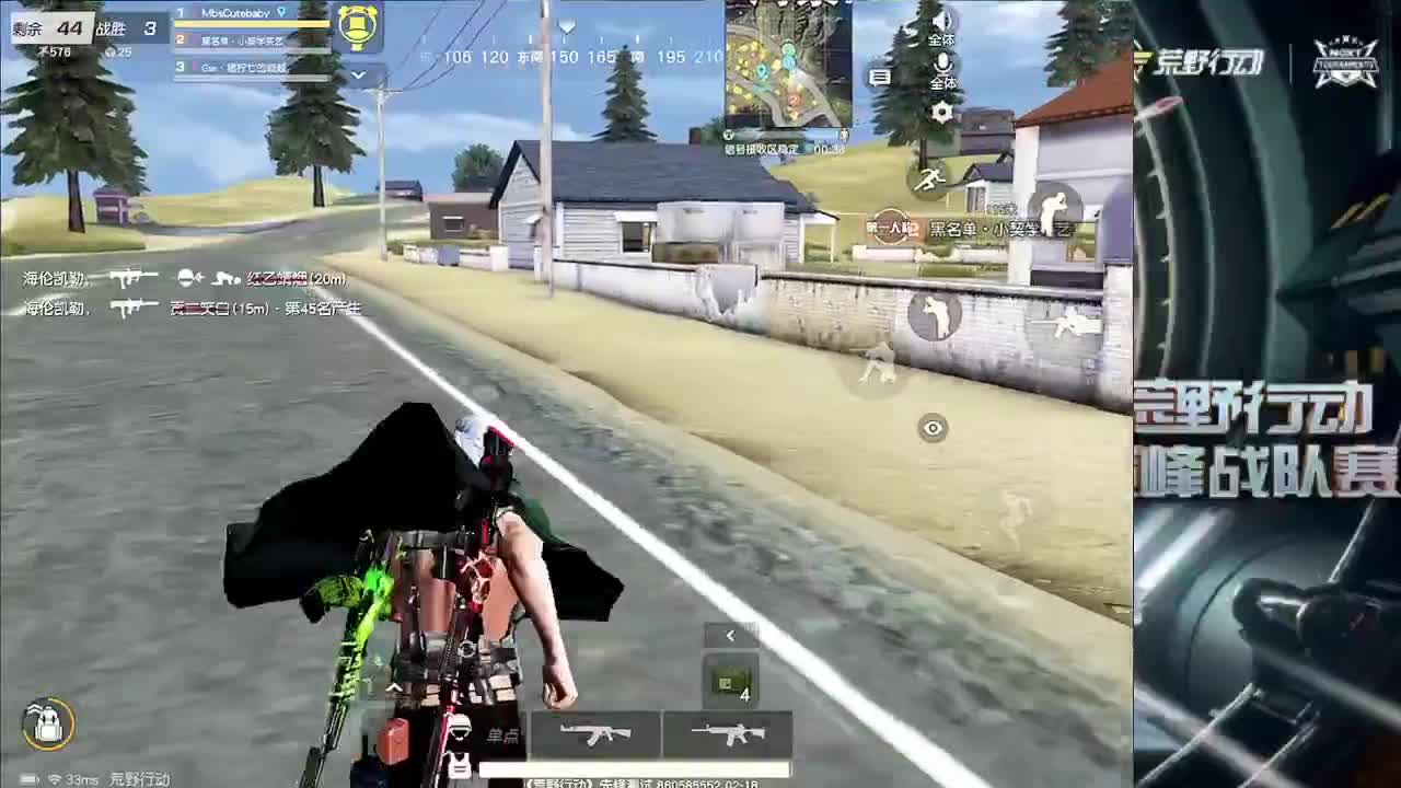 1 第2段