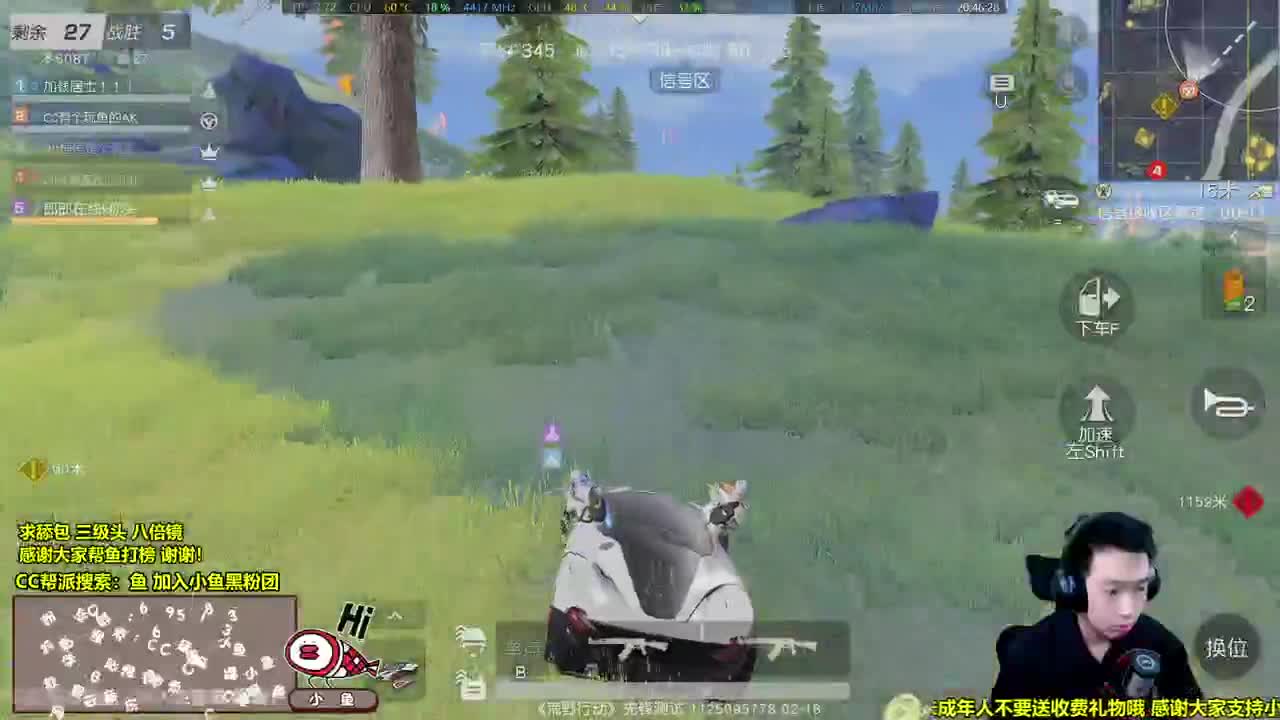 我的AK我自己都看不懂 第1段