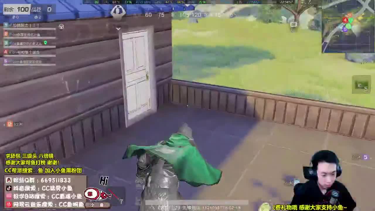 我的AK我自己都看不懂 第2段