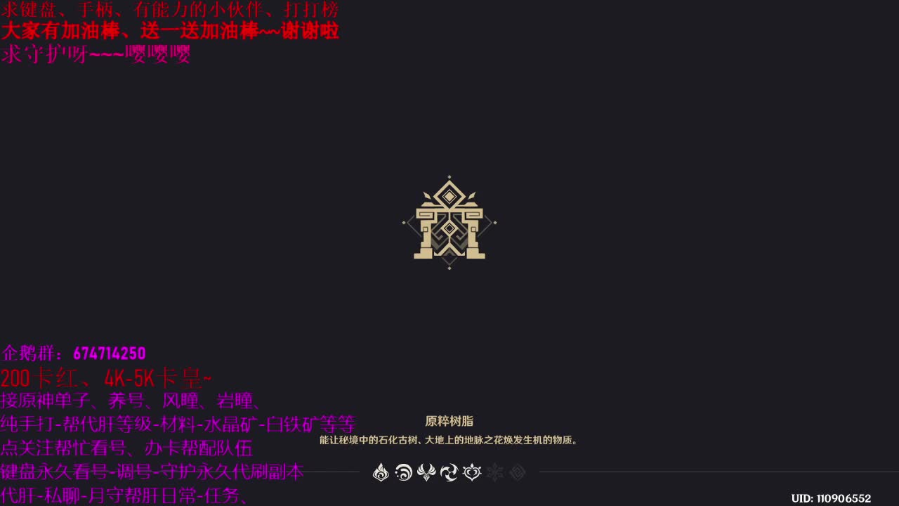 大家新年快乐~新的一年继续努力~~ 第1段