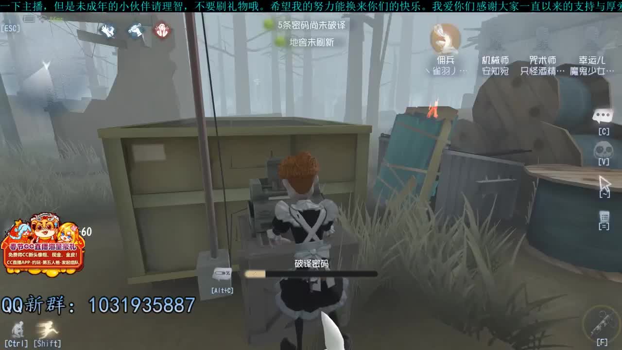 洋洋洋：都快上班了吧 第1段