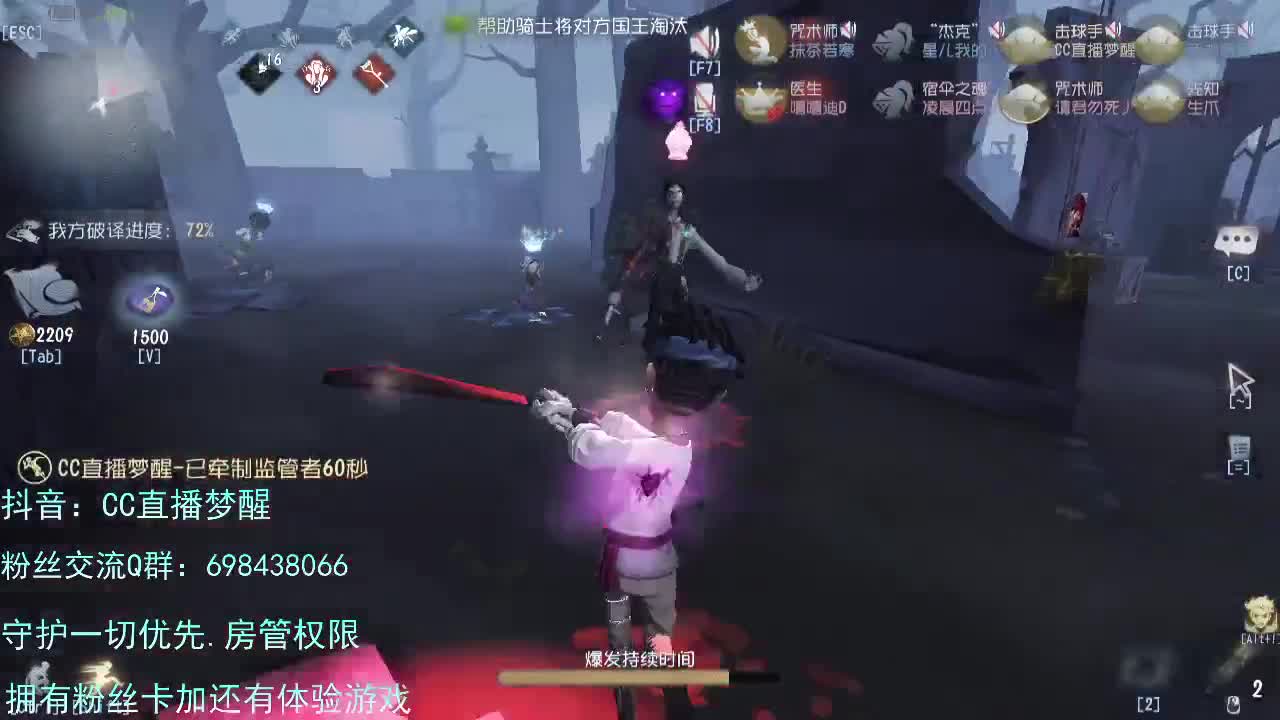 珍惜直播间的可爱。。。。。 第2段