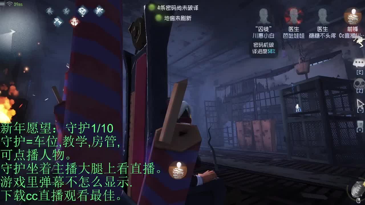 好看的皮囊千篇一律，好听的声音百里挑一 第2段