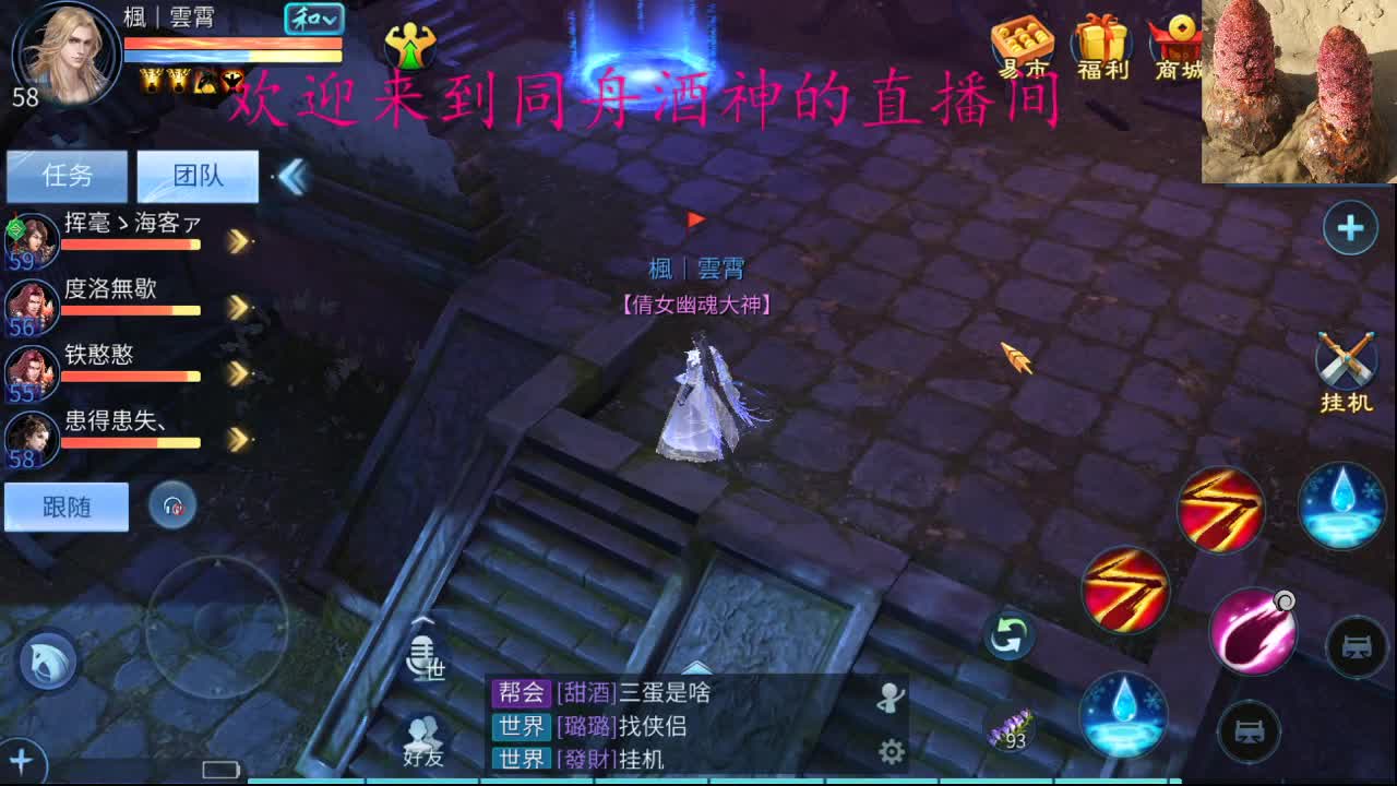 新年快乐 第1段