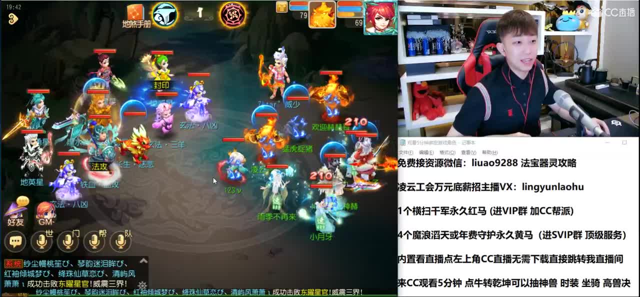 免费接所有资源 2021我们来啦 第1段