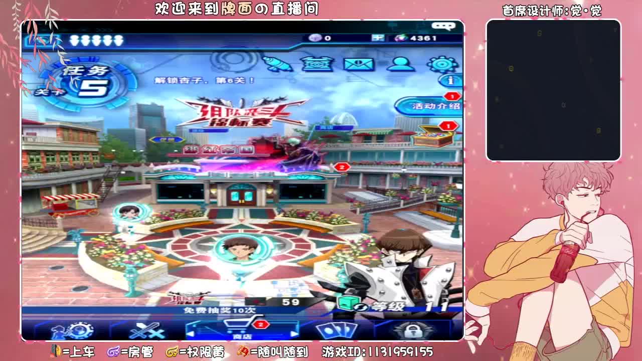 我又又又又肥来了。♥