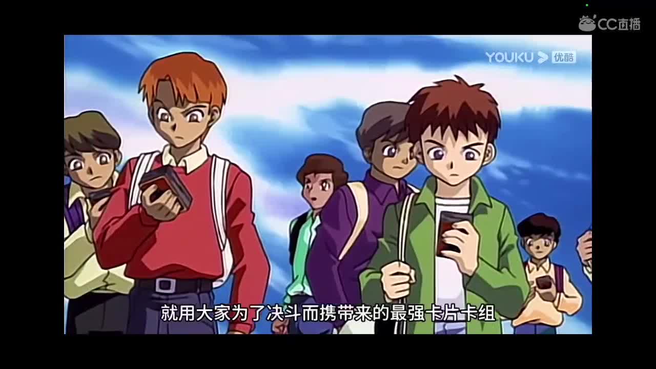 每天都要开心? 第2段