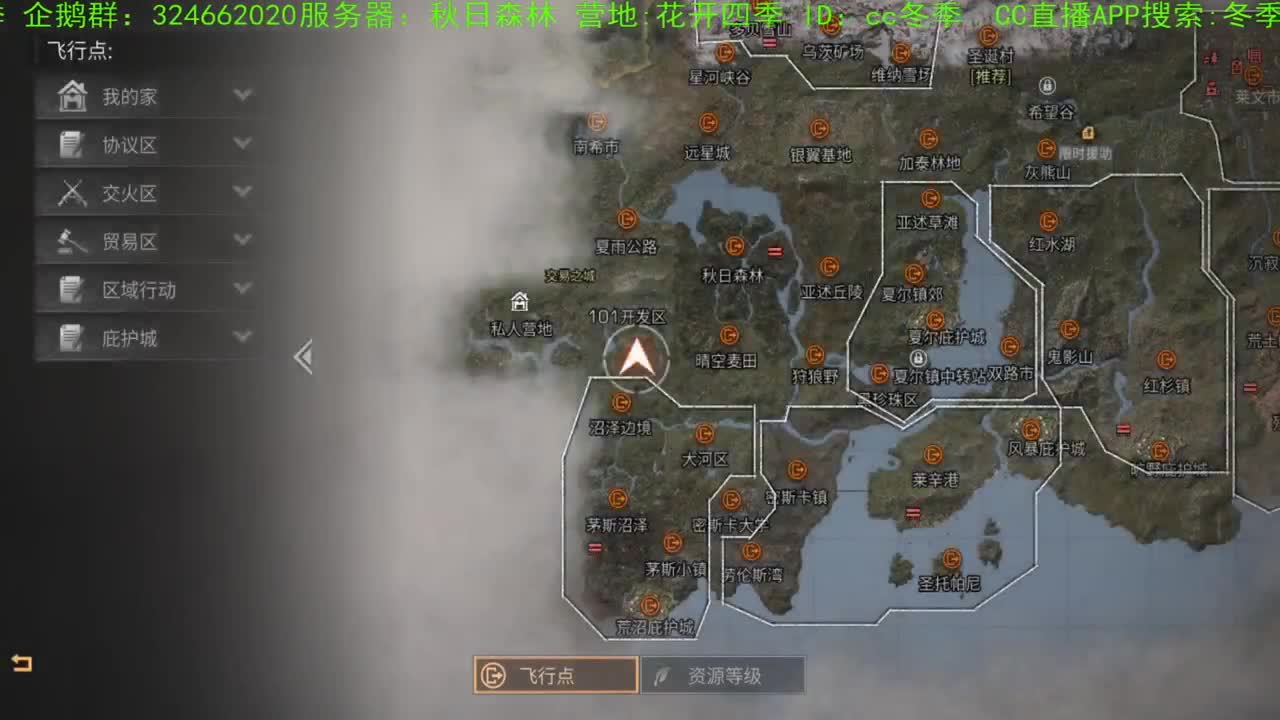 祝大家新春快乐！！！！谢谢大家，送加油棒，，，，