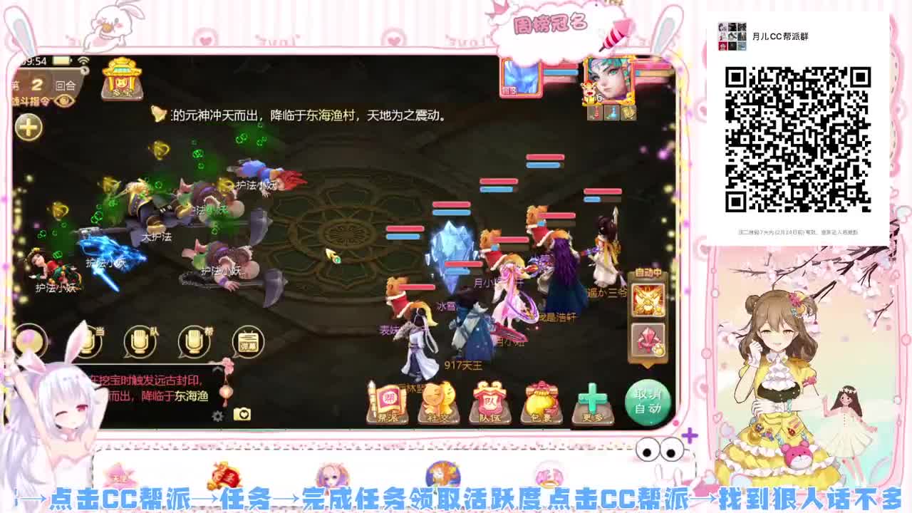 新年快乐-牛年大吉