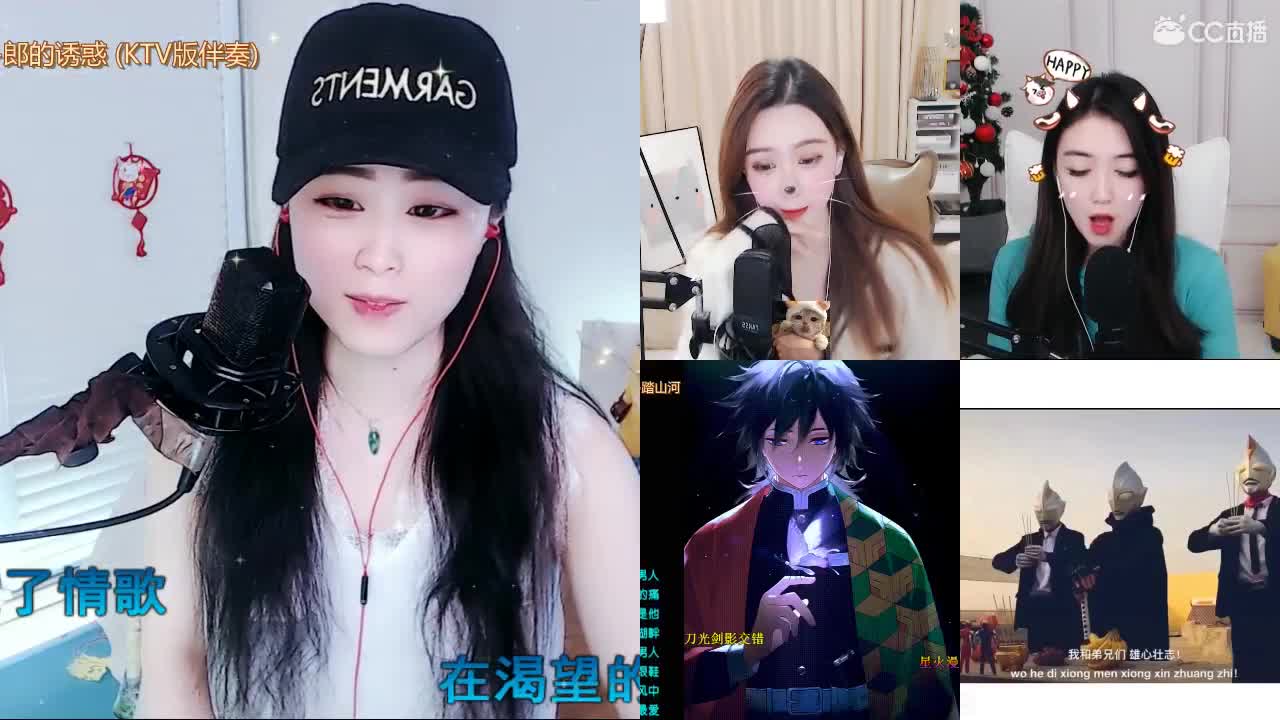 牛年吉祥！恭喜发财！