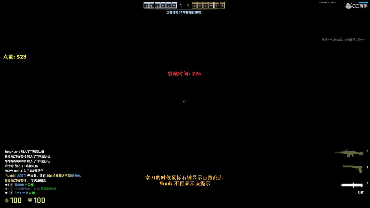 你是不是有病？
