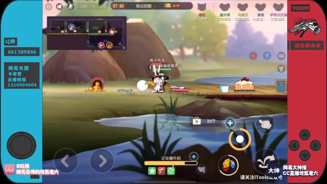 少侠可曾听闻墙缝战神？