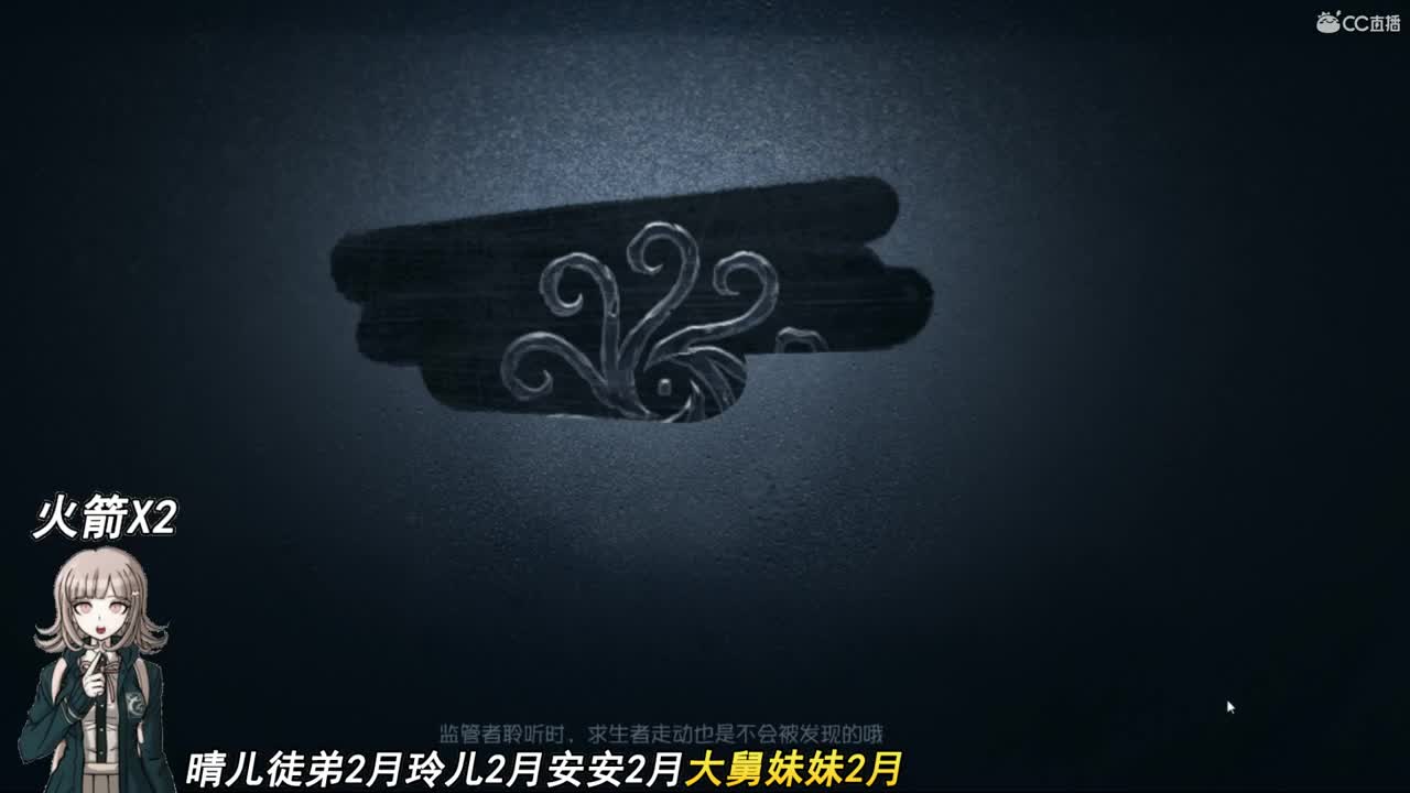 有你们就已经足够 第2段