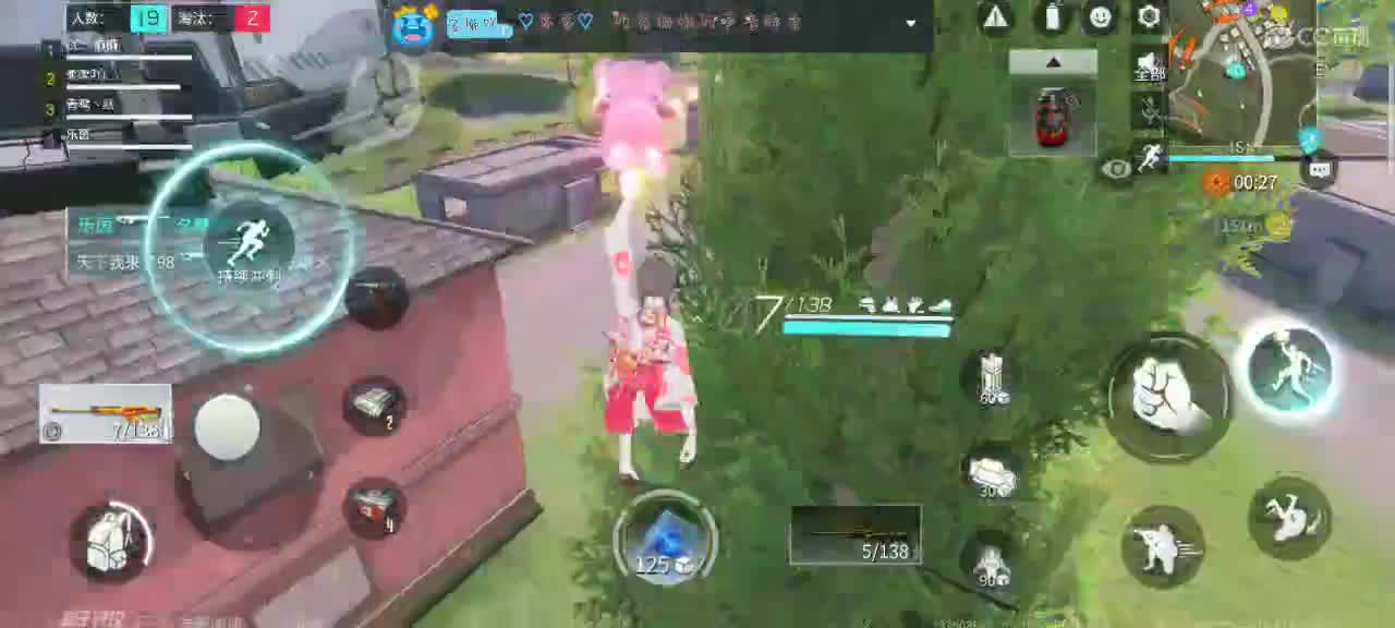 求房管，求小机仆吖，嘿嘿，?