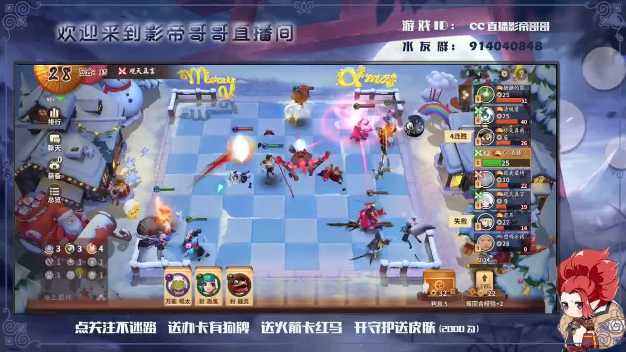 哥哥回来啦 第2段