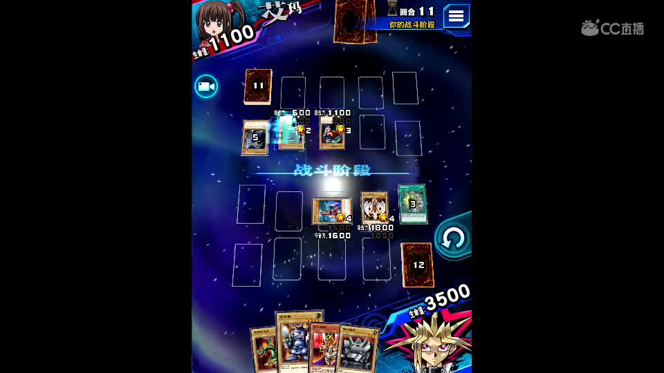 欢迎进入本直播间。以后你会开心、幸福、永久。 祝福你。 