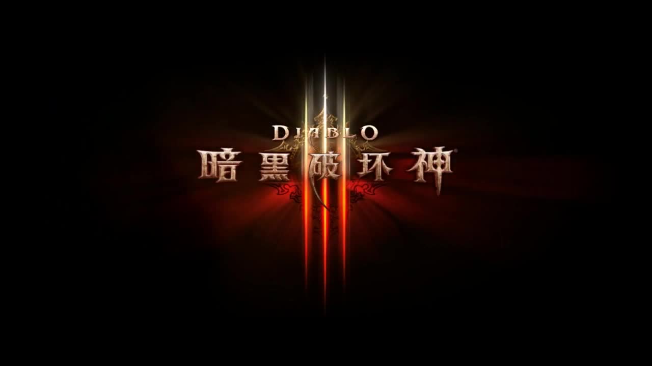 勇士大厅-MDI史诗钥石地下城积分赛 第3段