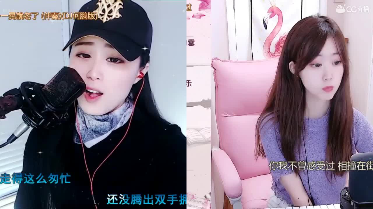 唱歌坤坤是认真的！