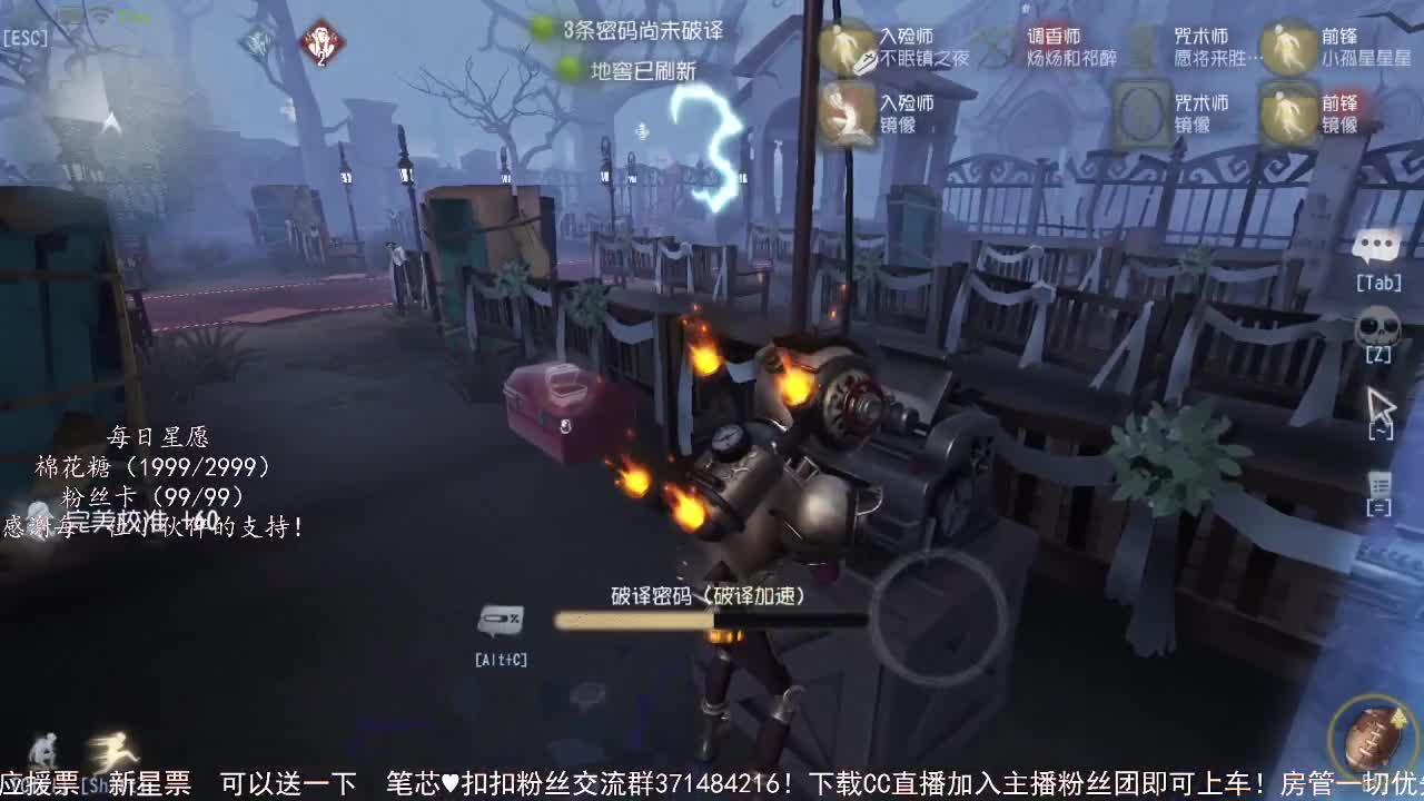 下午好哇~ 第1段