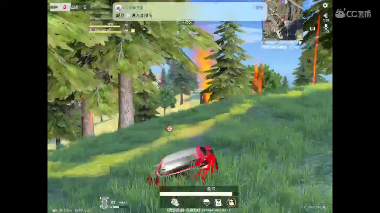 欢迎进入本直播间。以后你会开心、幸福、永久。 祝福你。 