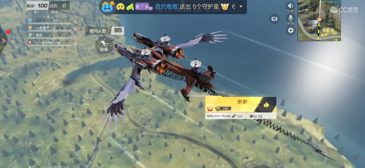 想你了，你会想我吗？
